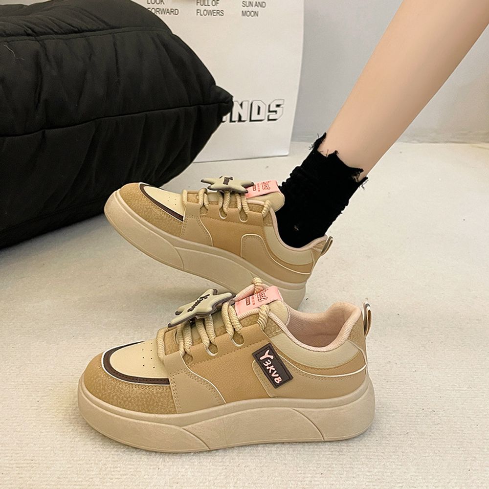 Premium Thick Soled Sneakers