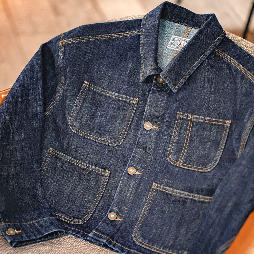 Premium Denim Jacket