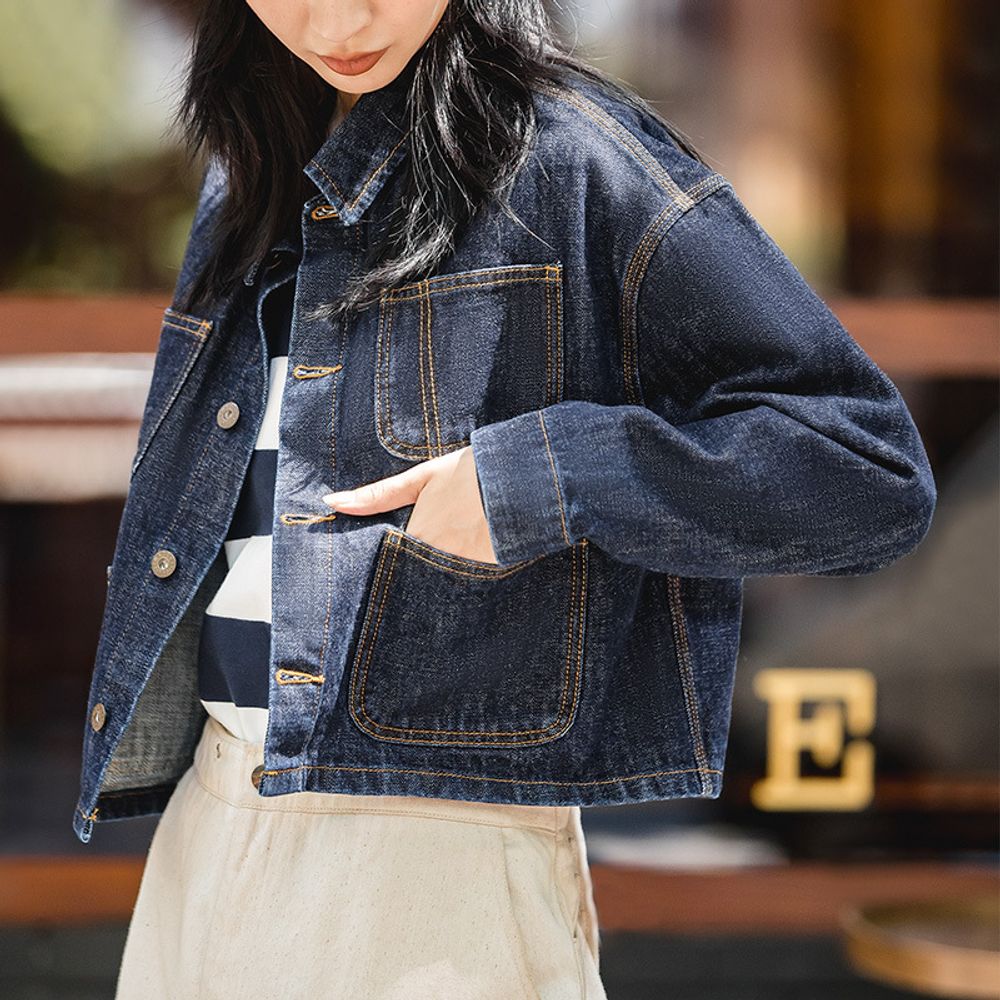 Premium Denim Jacket