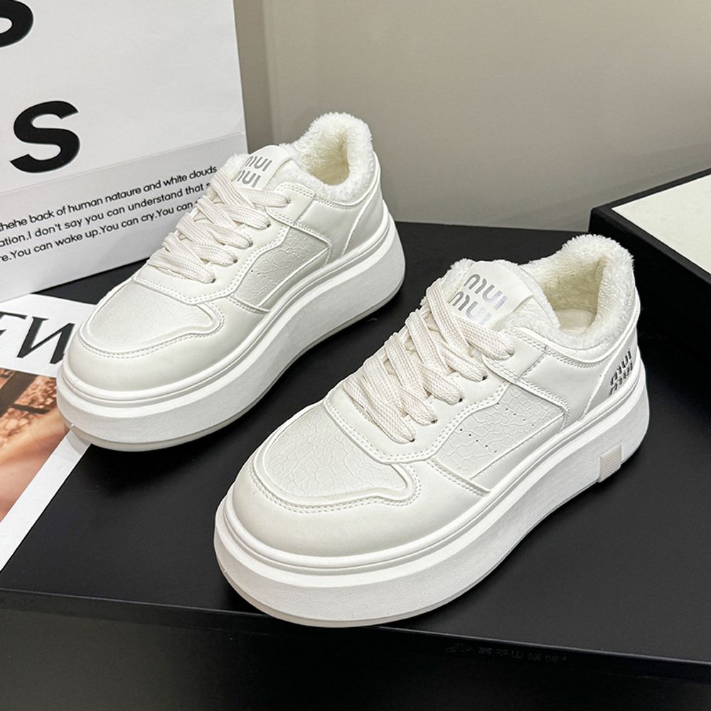 Thick Soled Casual Sneakers