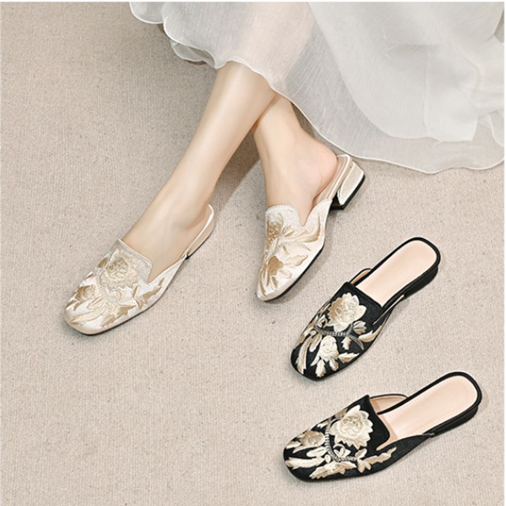 Premium Summer Friendly Flats