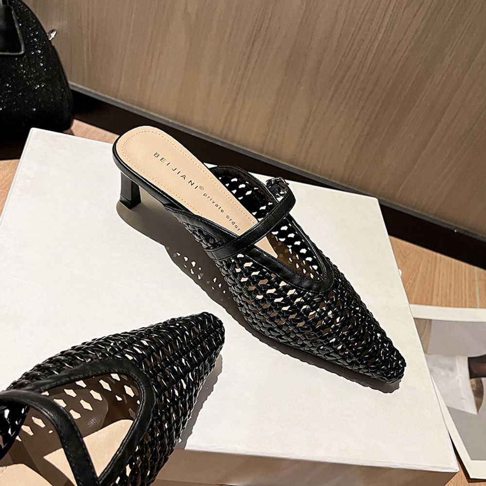 Mid-Heel Pointed Slipper