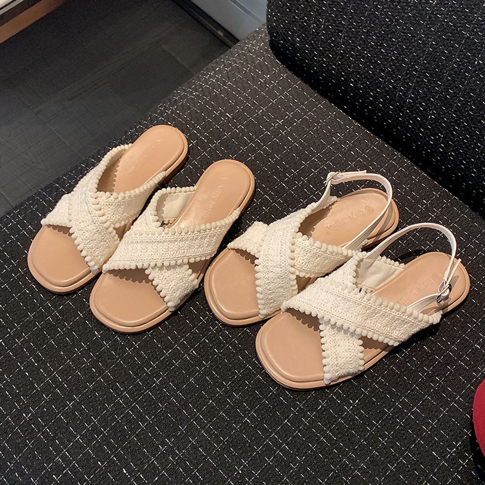 Trendy Women's Slippers
