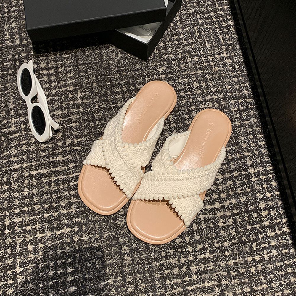 Trendy Women's Slippers