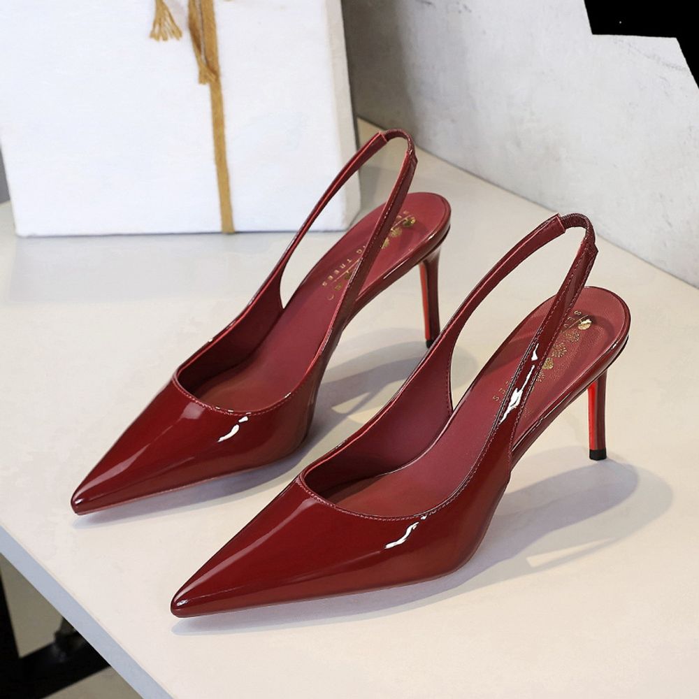 Slingback pointed heels