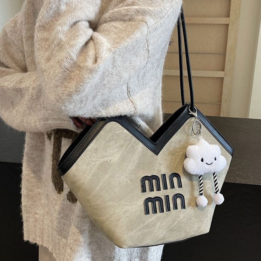 Large Capacity Tote Bag