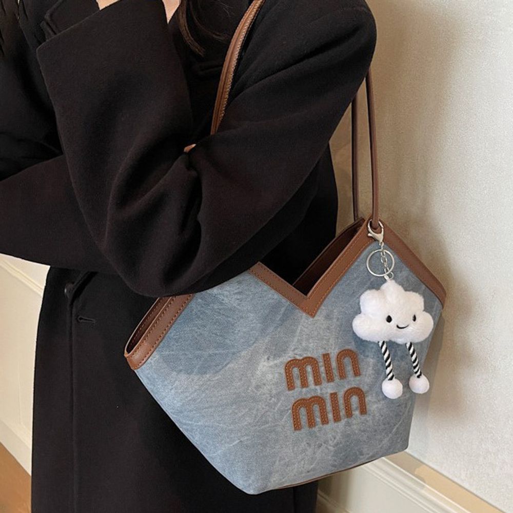 Large Capacity Tote Bag
