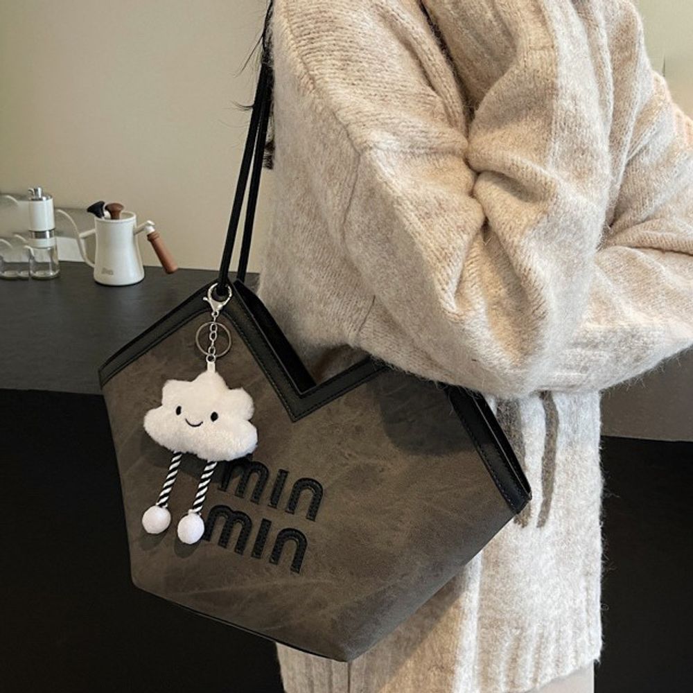 Large Capacity Tote Bag