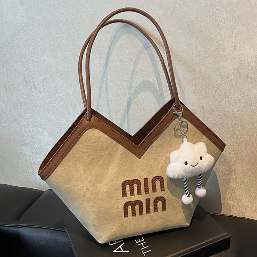 Large Capacity Tote Bag