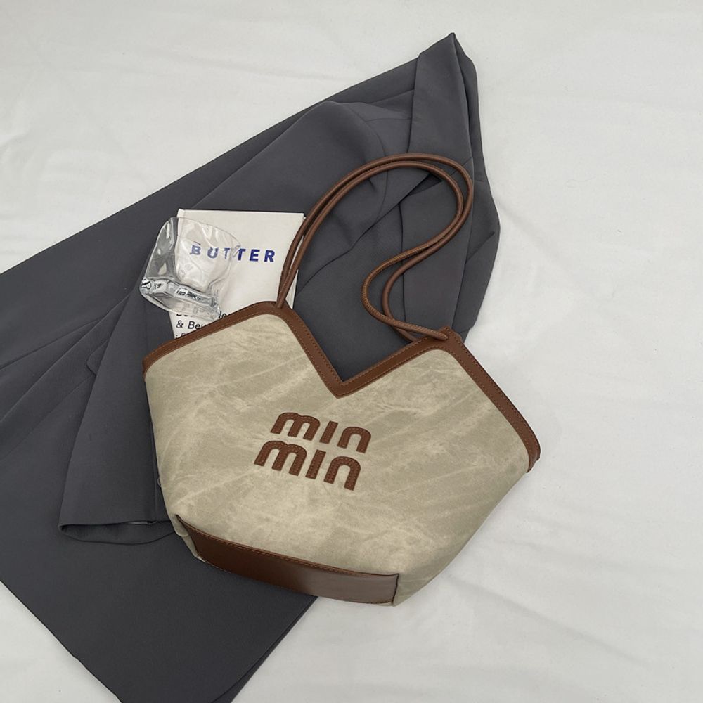 Large Capacity Tote Bag