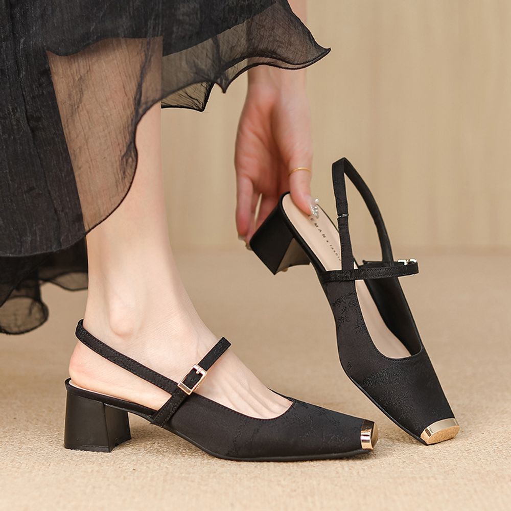 Premium Slingback Heels