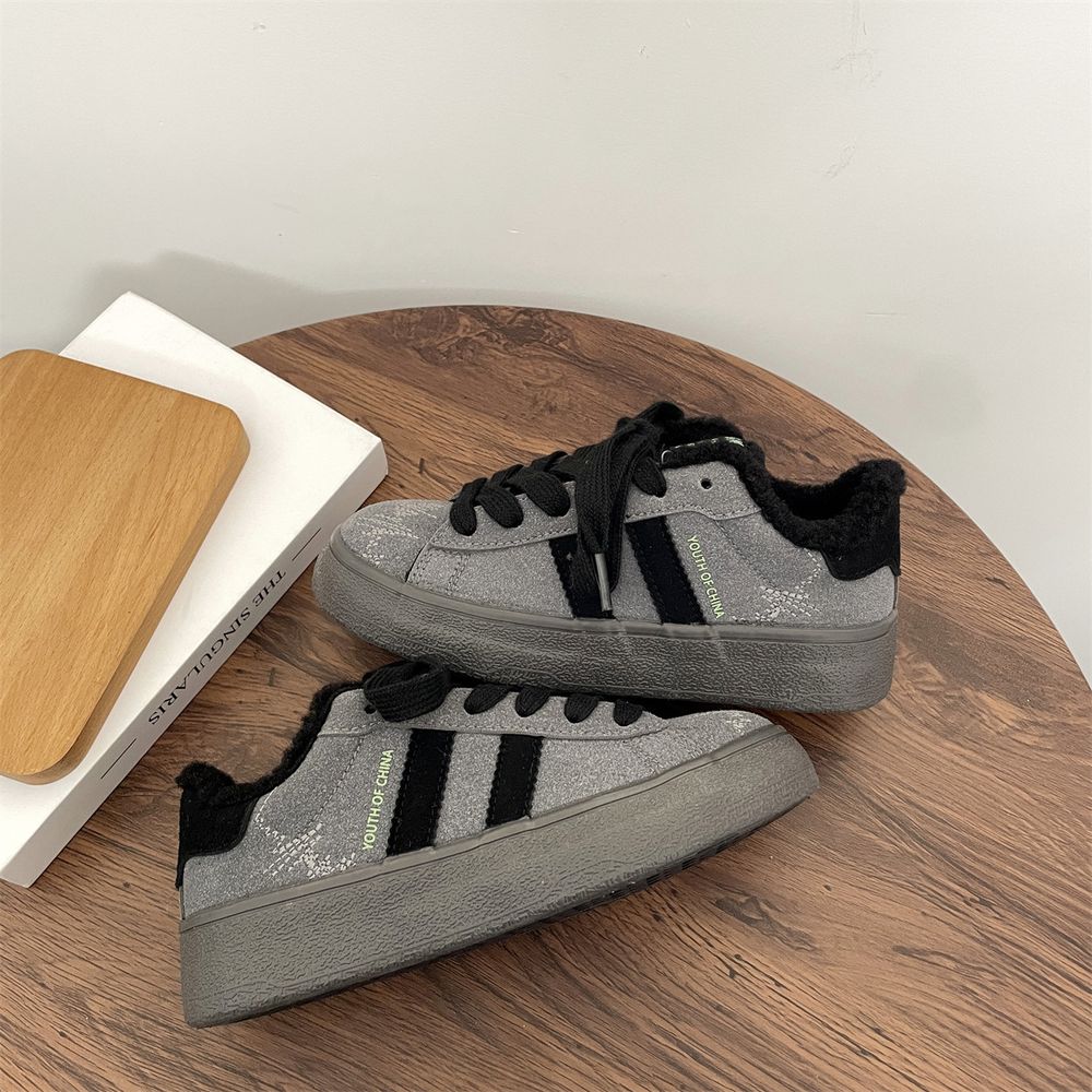 Thick Soled Winter Sneakers