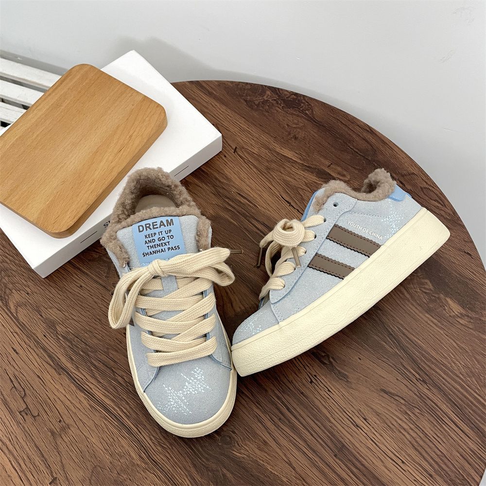 Thick Soled Winter Sneakers