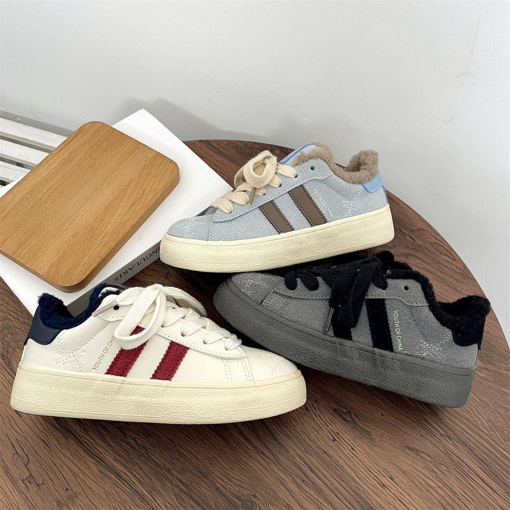 Thick Soled Winter Sneakers