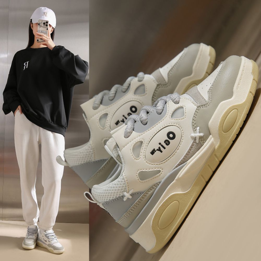 Thick-Soled Casual Sneakers