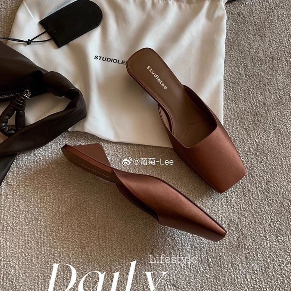 Square-toe Mules Slippers