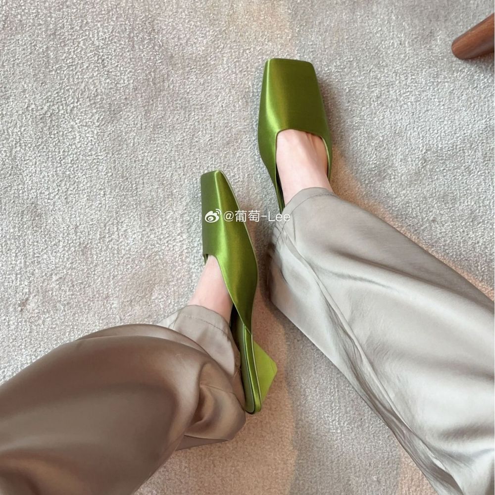 Square-toe Mules Slippers