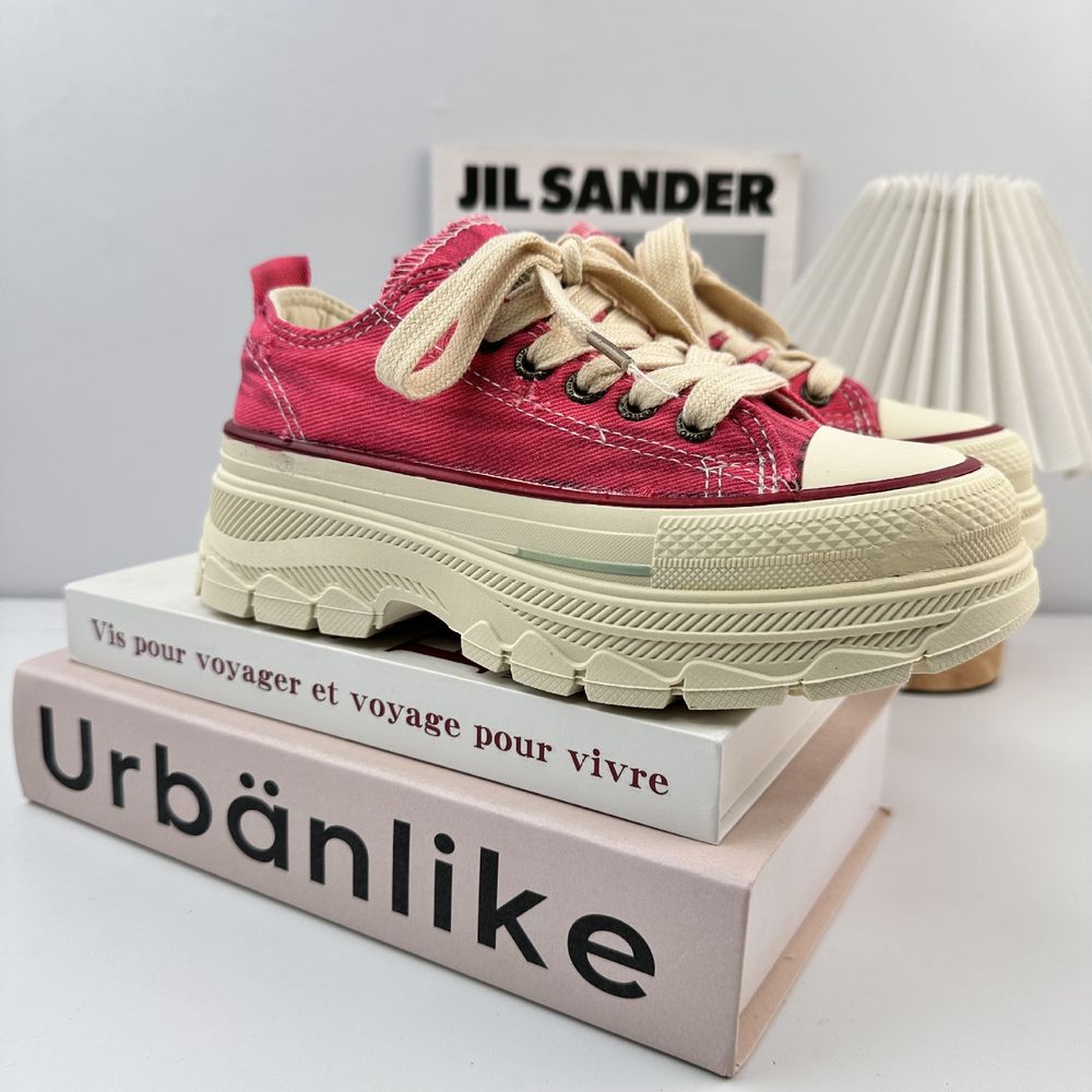 Chunky Canvas Sneakers