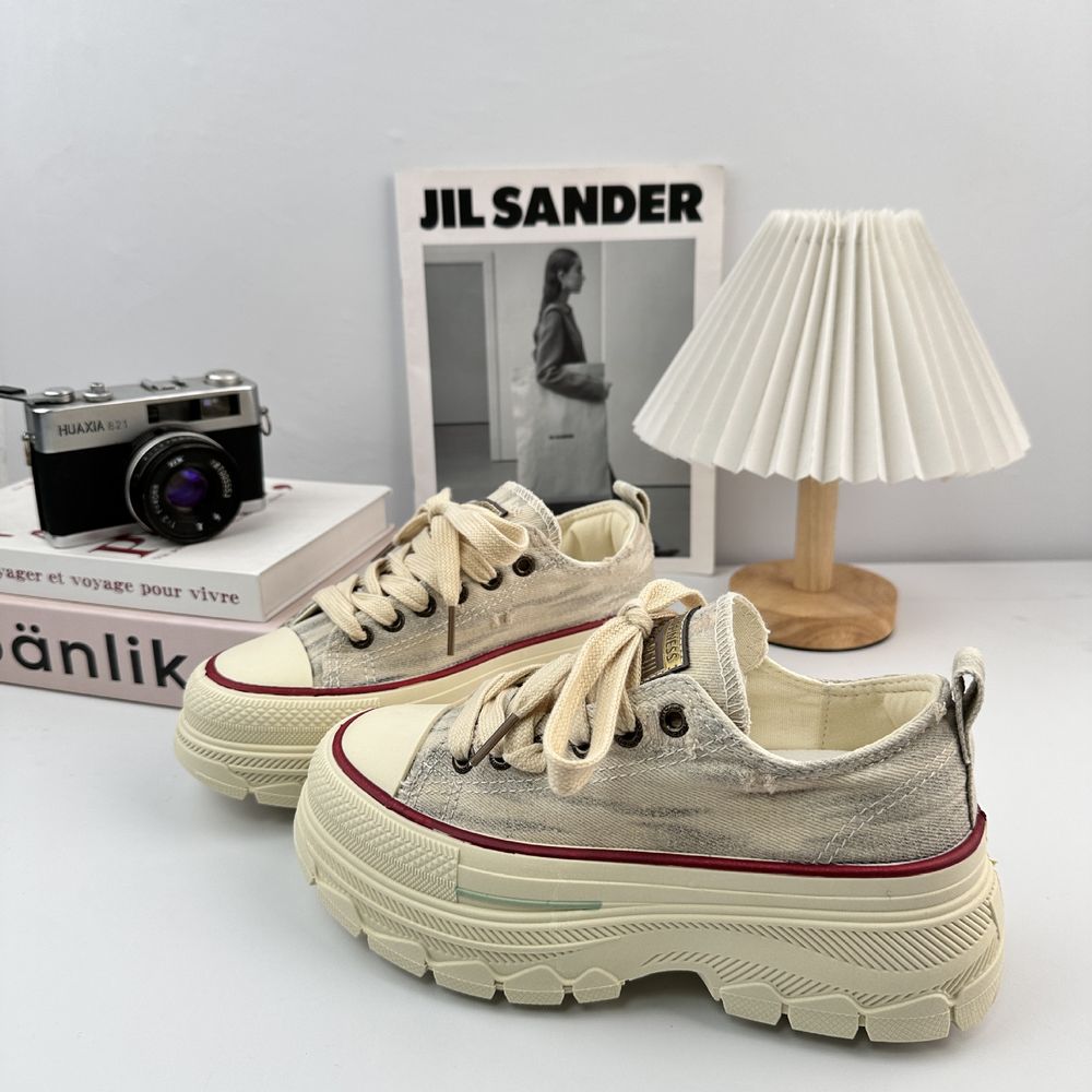 Chunky Canvas Sneakers