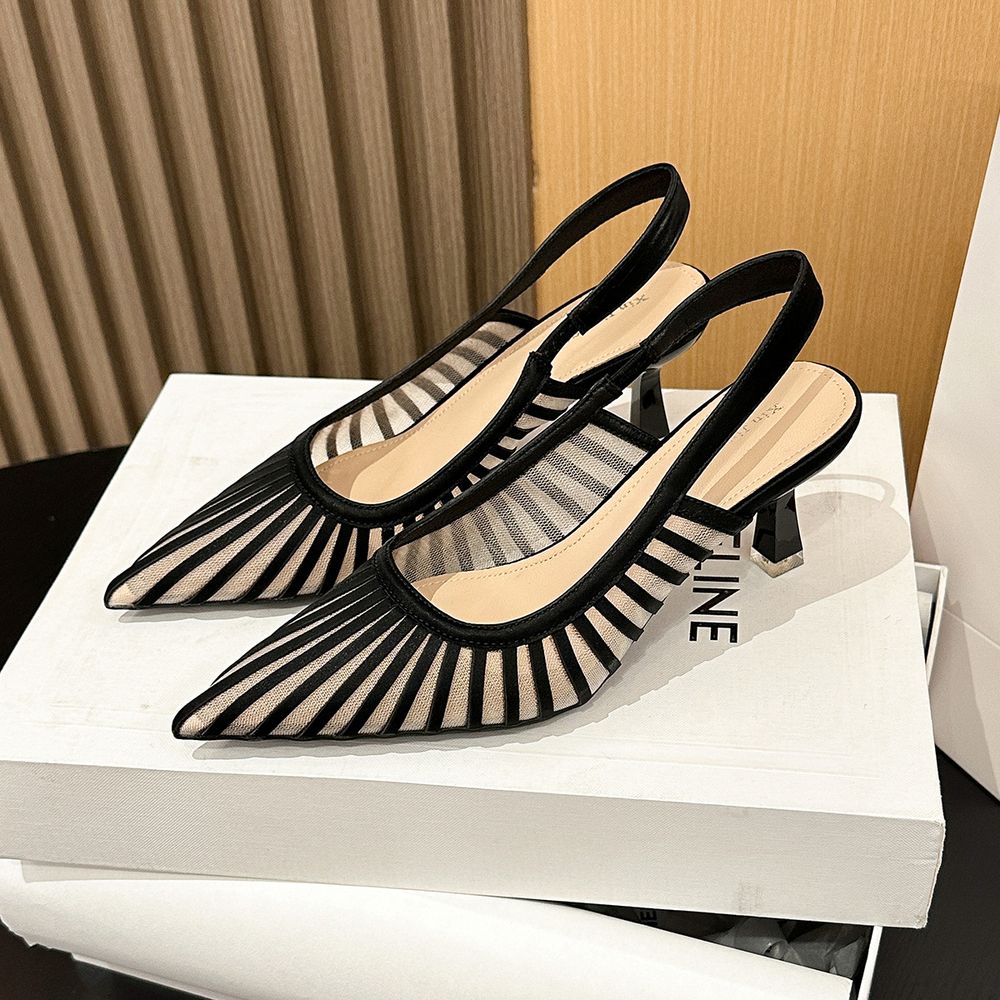 Premium Slingback Heels