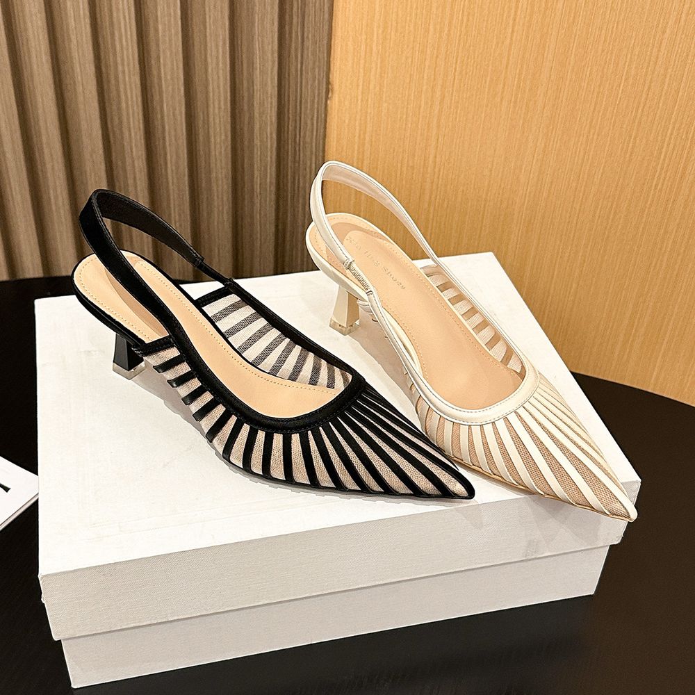 Premium Slingback Heels