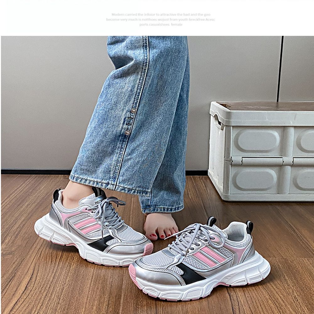 Thick-Soled Casual Sneakers