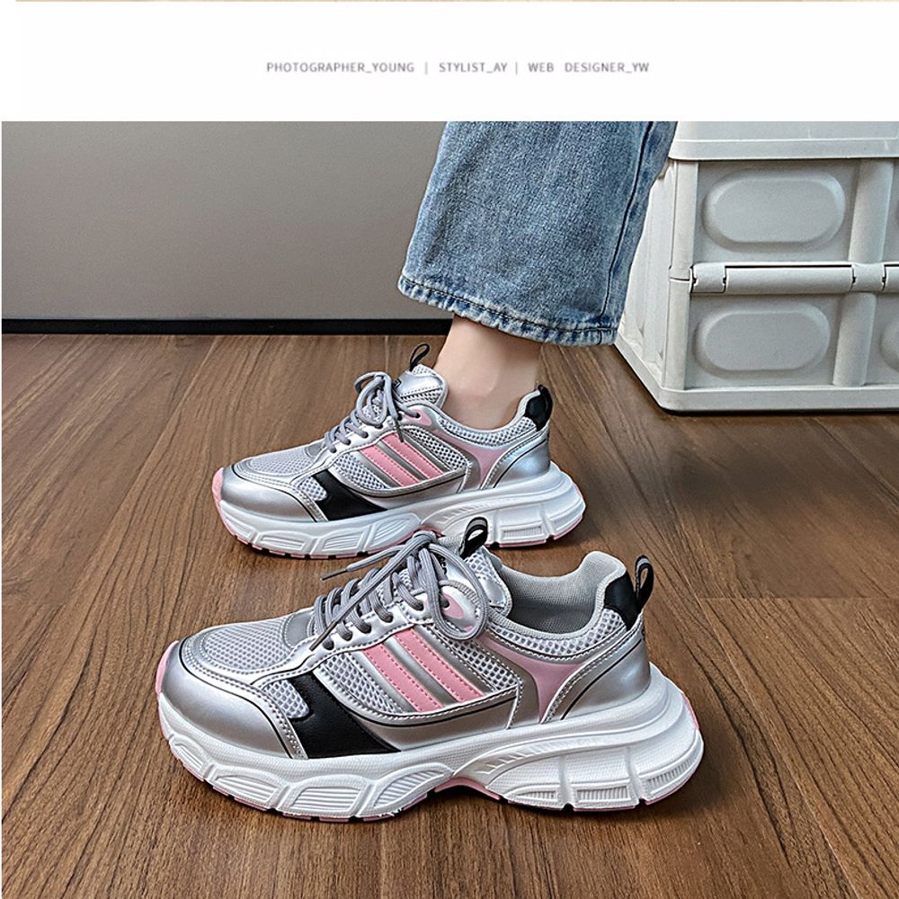 Thick-Soled Casual Sneakers