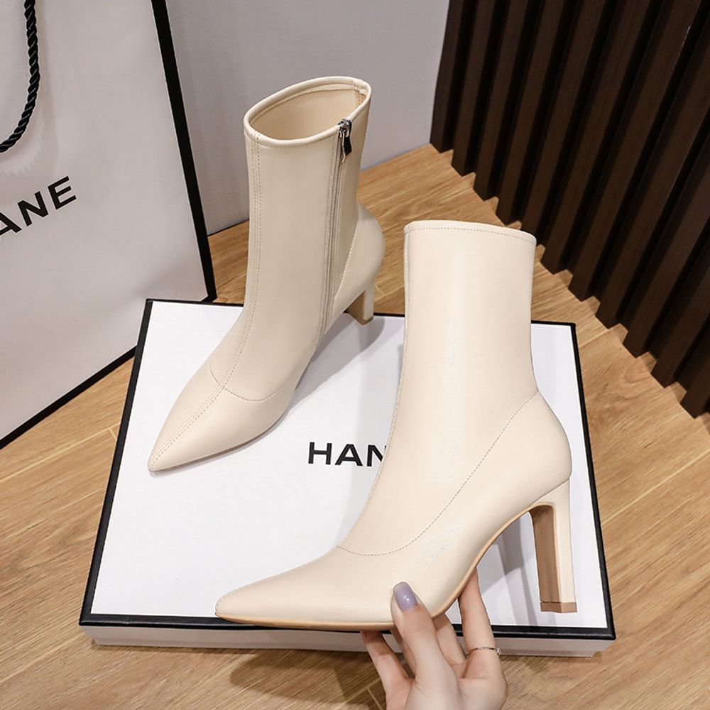 Pointed Ankle Boots