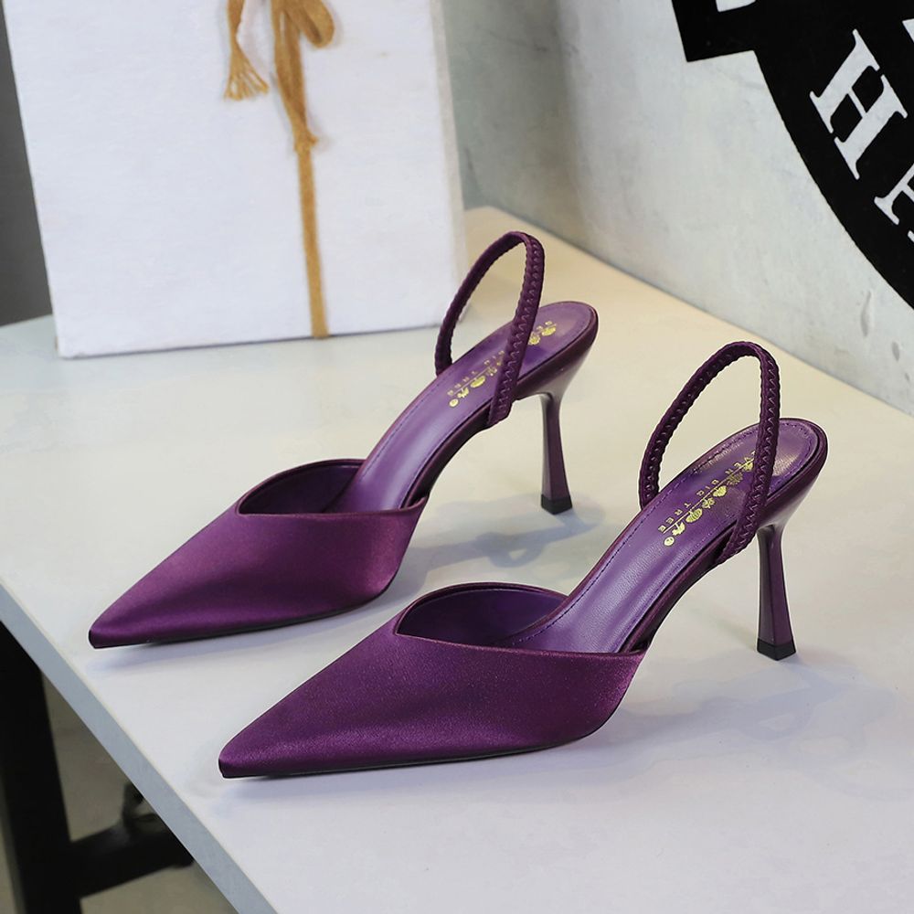 Pointed Slingback Heels