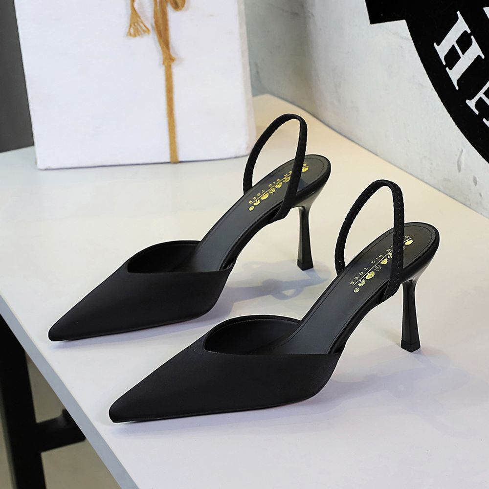 Pointed Slingback Heels