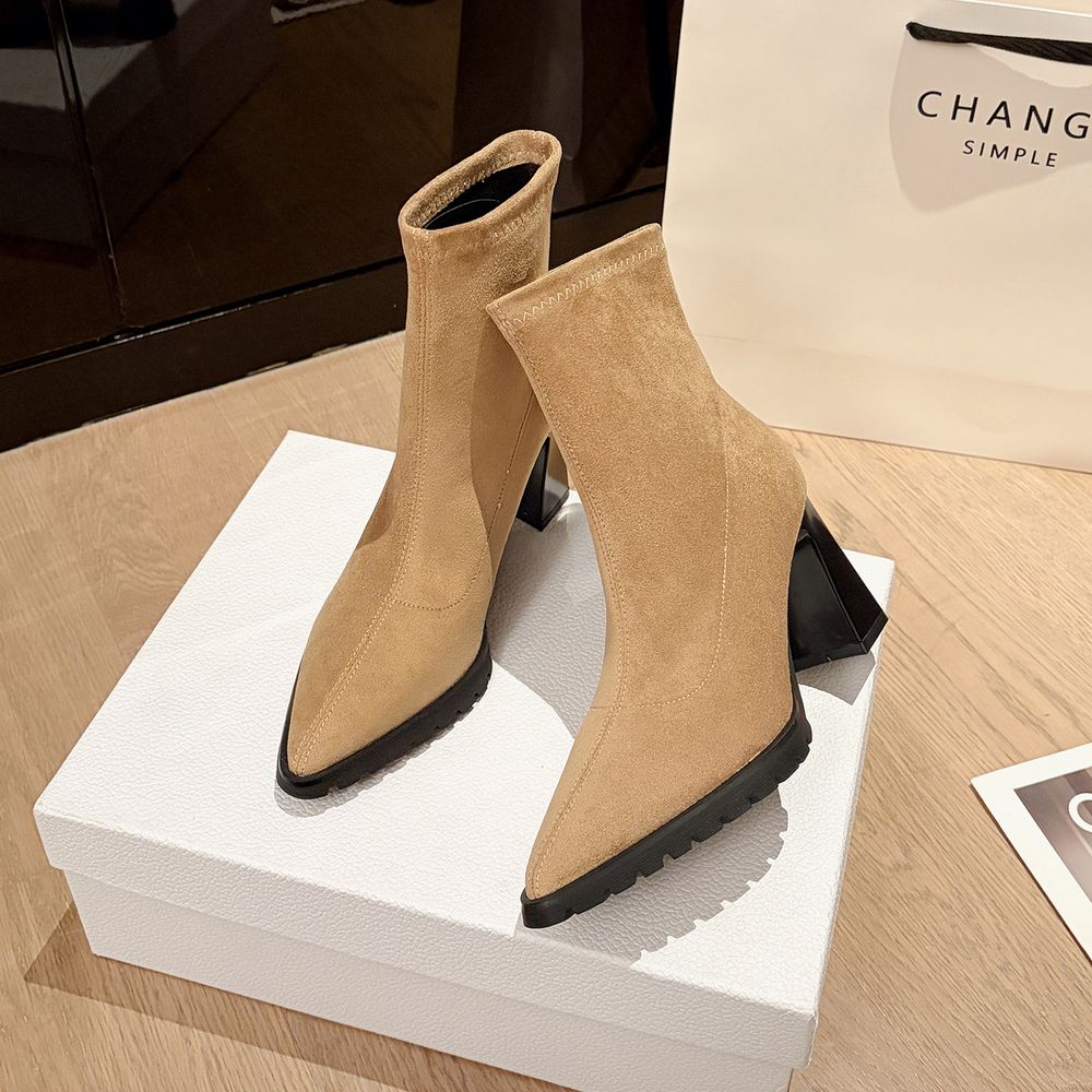 Premium  Suede Thick Soled Boots