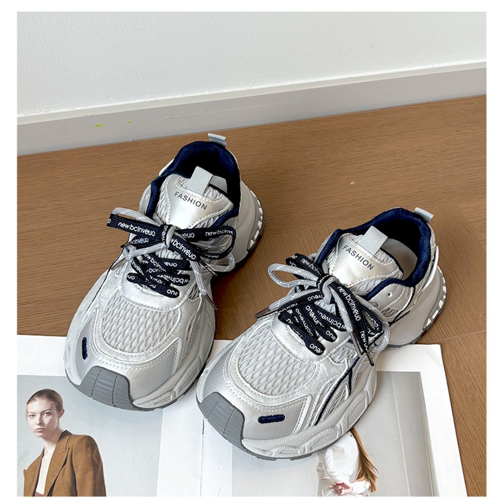 Breathable Mesh Sneakers